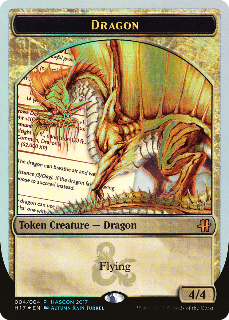 Dragon Token (Gold) (MEDIA-004) - HasCon 2017 Foil