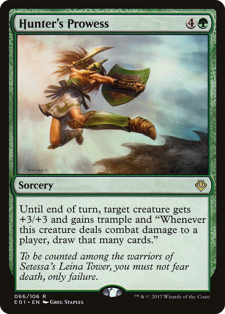 Hunter's Prowess (AC2-066) - Archenemy: Nicol Bolas
