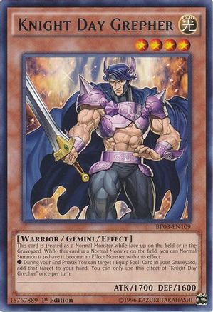 Knight Day Grepher (BP03-EN109) - Battle Pack 3: Monster League 1st Edition
