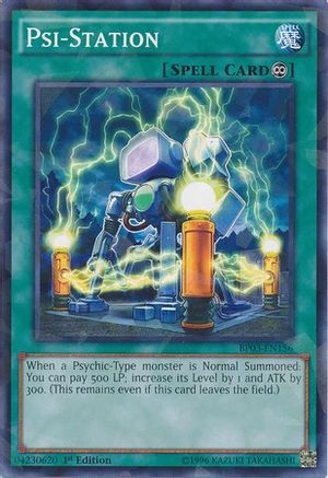 Psi-Station (Shatterfoil) (BP03-EN156) - Battle Pack 3: Monster League 1st Edition