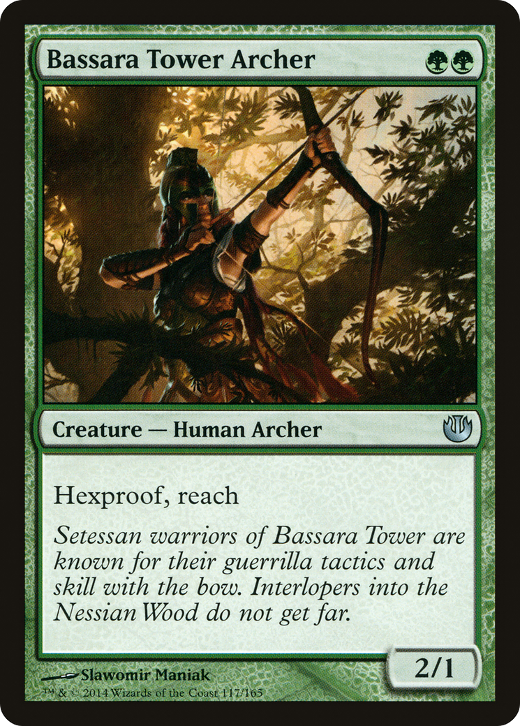 Bassara Tower Archer (JOU-117) - Journey into Nyx