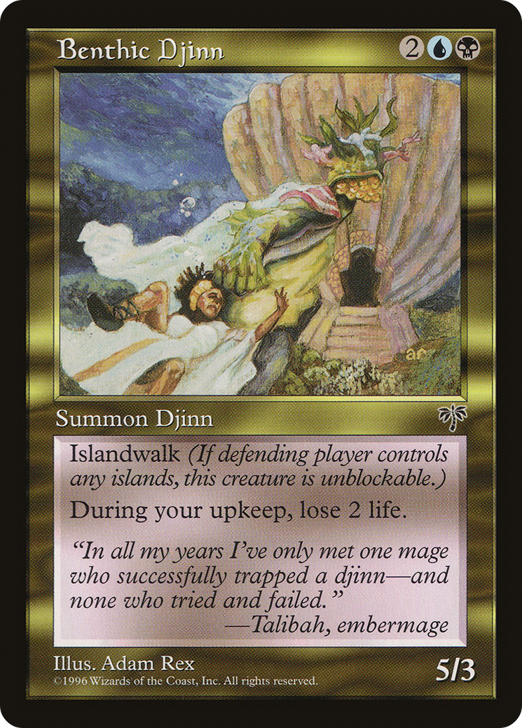 Benthic Djinn (MIR-) - Mirage