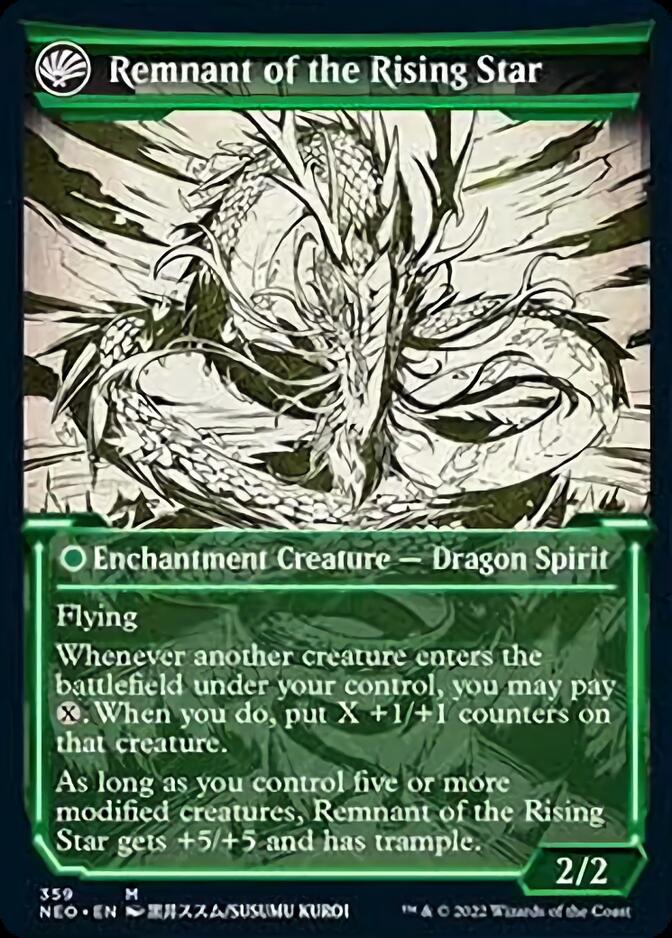 Jugan Defends the Temple (Showcase) (NEO-359) - Kamigawa: Neon Dynasty: (Showcase, fandfc)