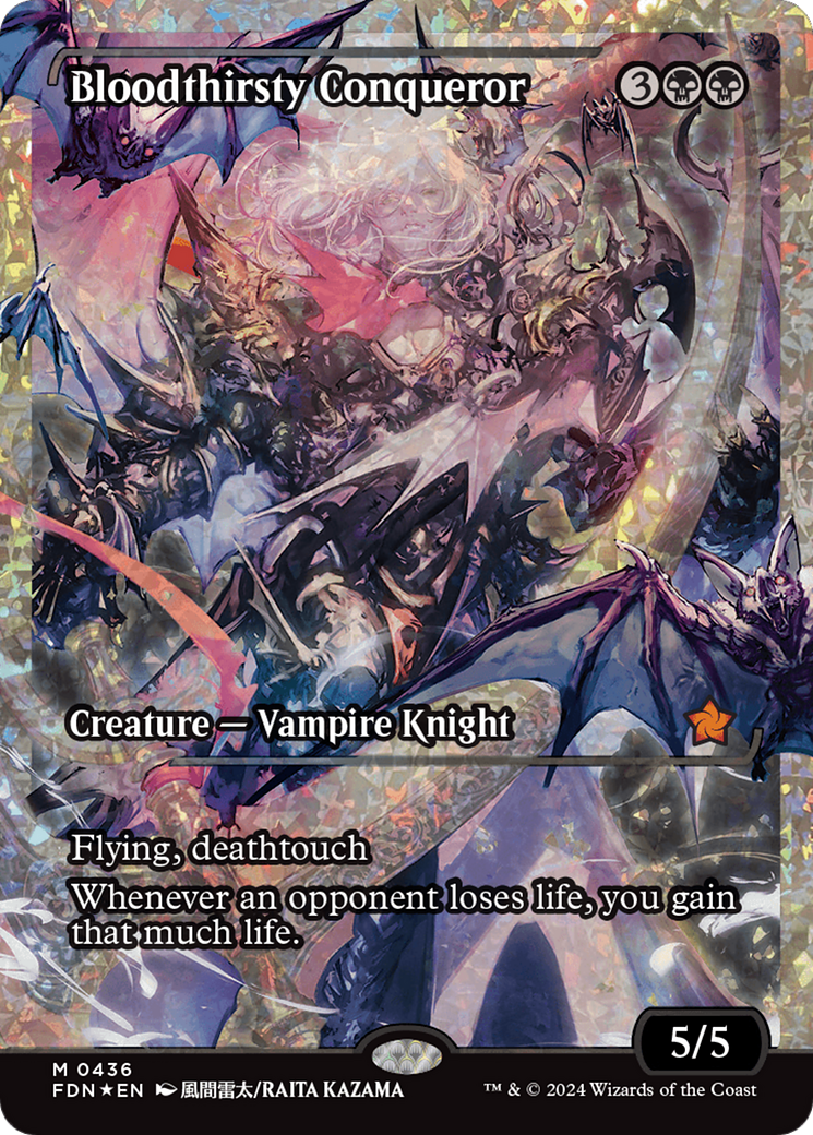 Bloodthirsty Conqueror (Showcase) (Fracture Foil) [Foundations] | The CG Realm
