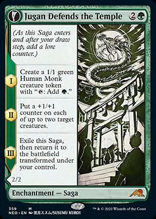 Jugan Defends the Temple (Showcase) (NEO-359) - Kamigawa: Neon Dynasty: (Showcase, fandfc)