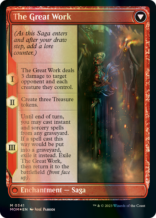 Urabrask (Serial Numbered) (MOM-341) - March of the Machine (Borderless) Foil