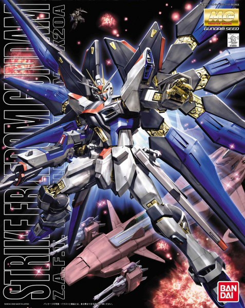MG Strike Freedom Gundam | The CG Realm