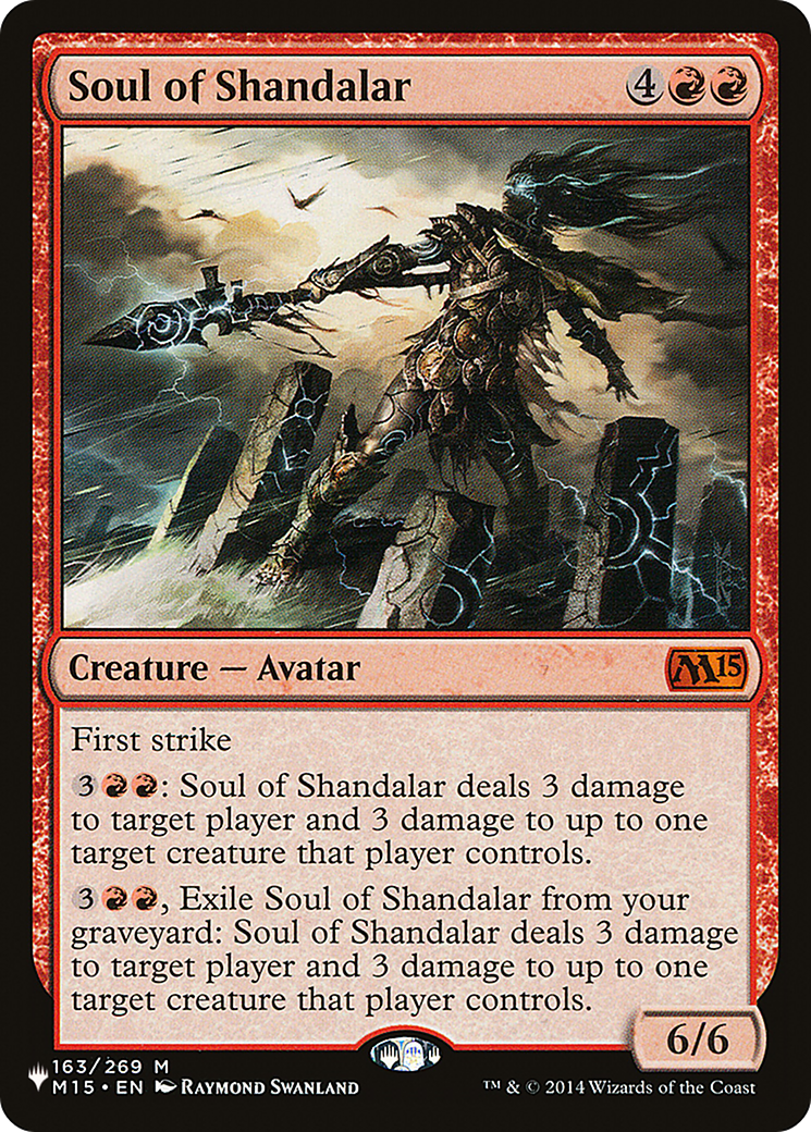 Soul of Shandalar [The List] | The CG Realm