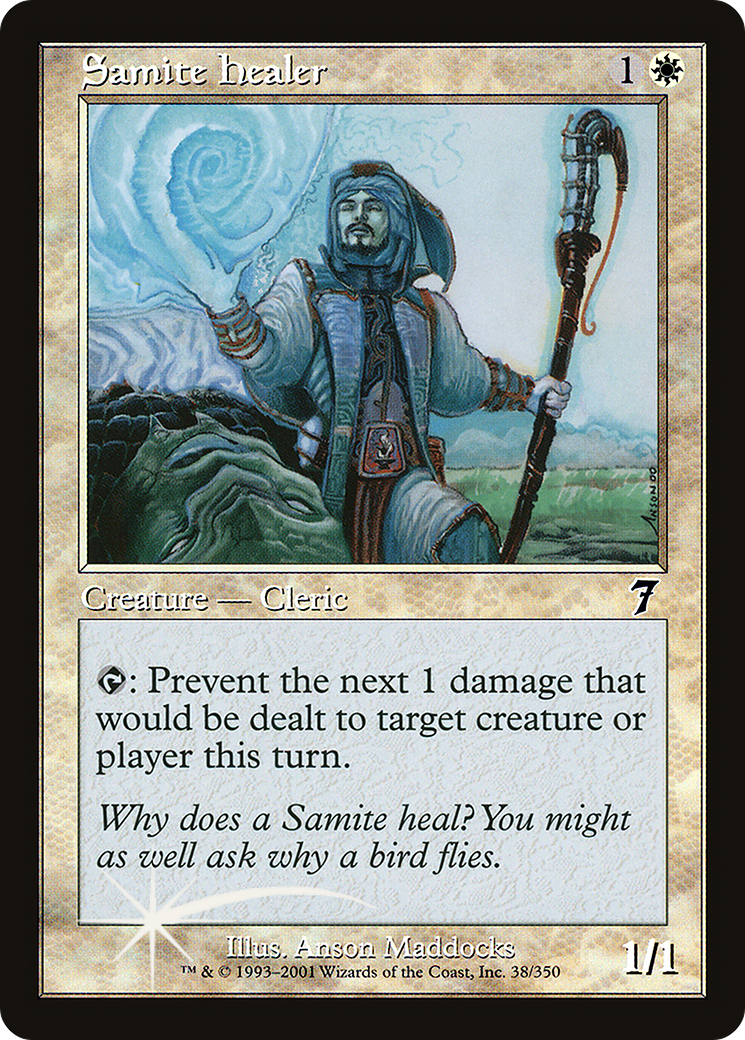 Samite Healer (7ED-038) - 7th Edition