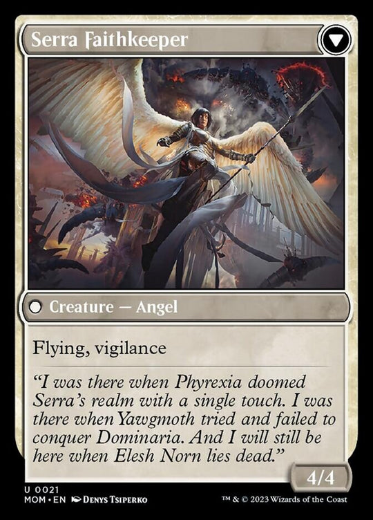 Invasion of Dominaria (MOM-021) - March of the Machine