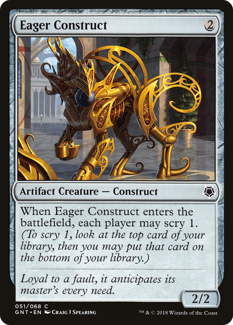 Eager Construct (GNT-051) - Game Night