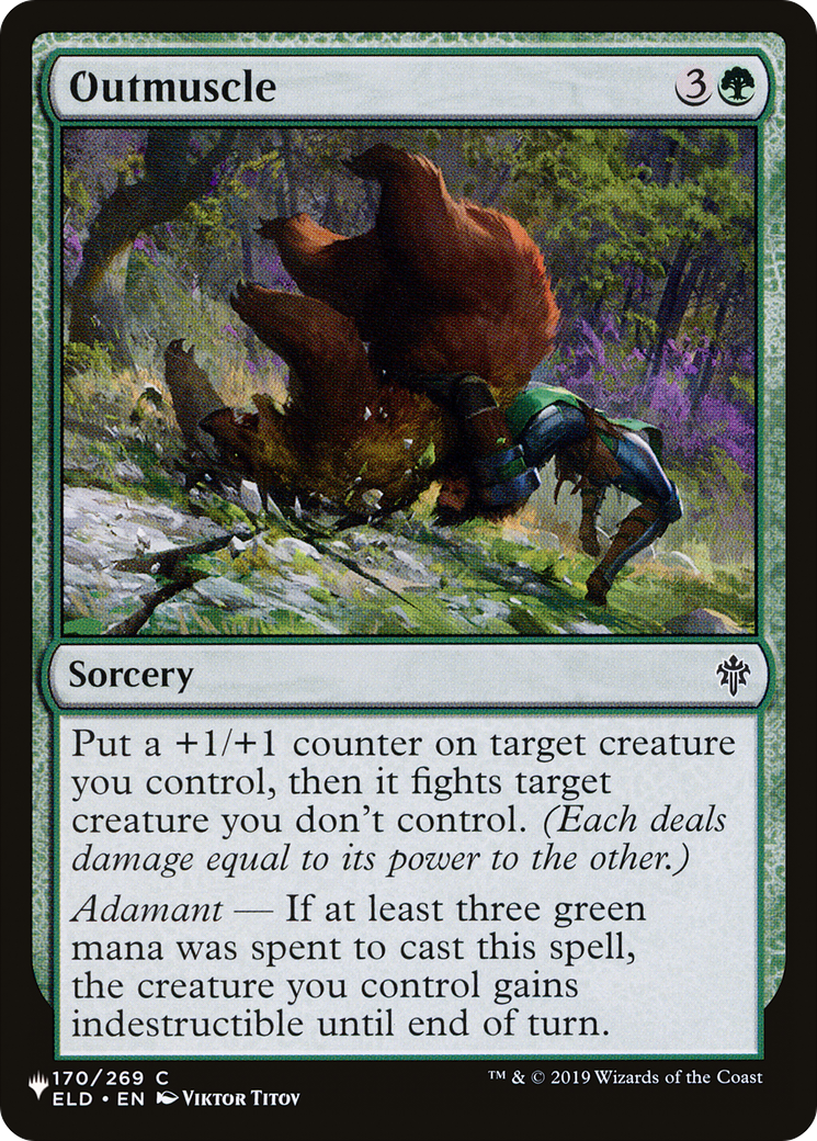 Outmuscle [The List] | The CG Realm