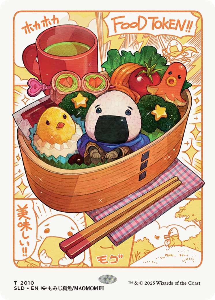 Food Token (2010) (Rainbow Foil) [Secret Lair Drop Series] | The CG Realm