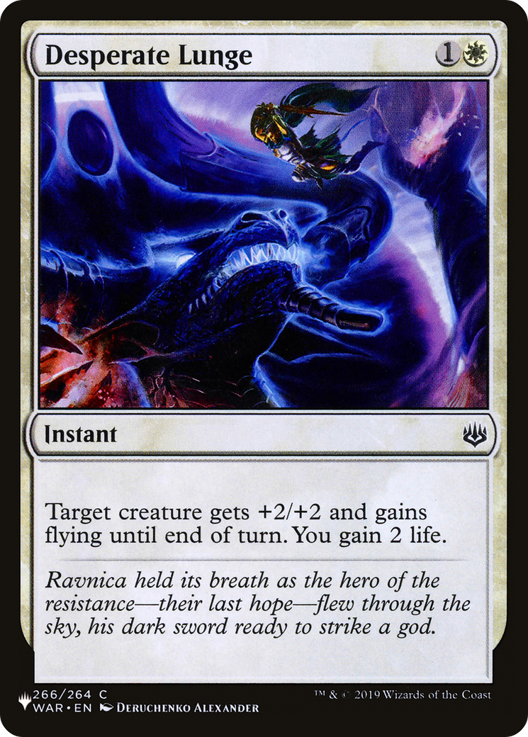 Desperate Lunge [The List] | The CG Realm