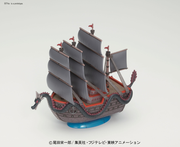One Piece - Grand Ship Collection - Dragon's Ship | The CG Realm