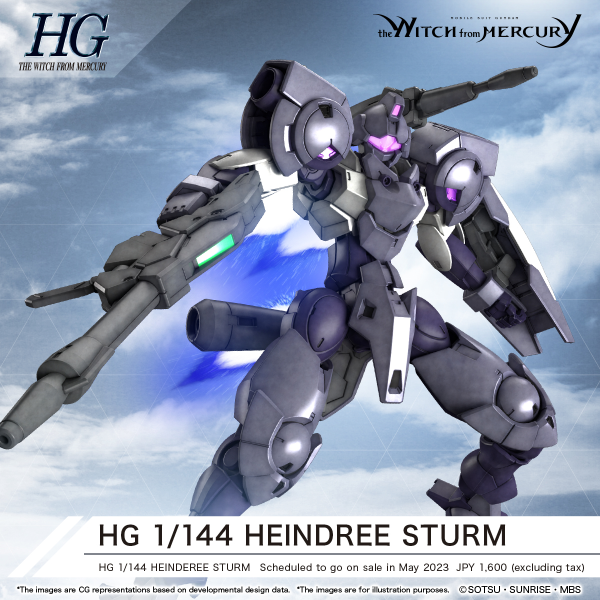 HGTWFM 1/144 HEINDREE STURM | The CG Realm