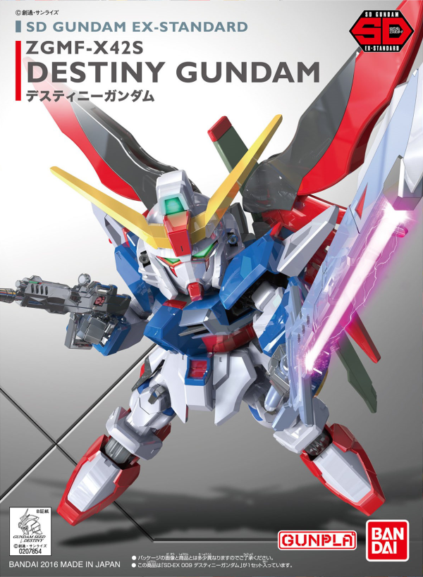 EX-Standard 009 Destiny Gundam | The CG Realm
