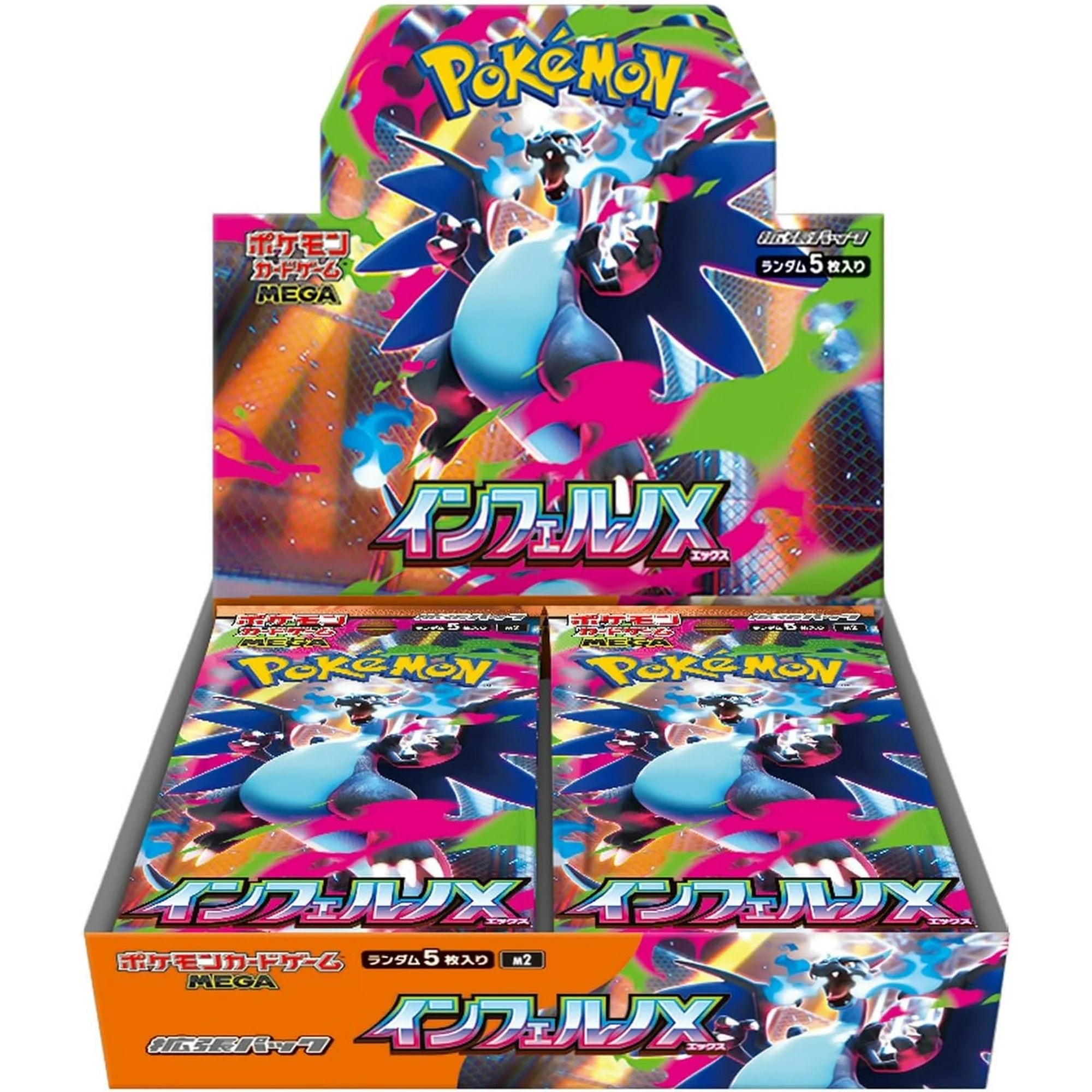 POKEMON Inferno X M2 Japanese Booster Box | The CG Realm