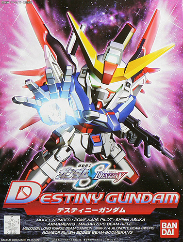 BB290 Destiny Gundam | The CG Realm