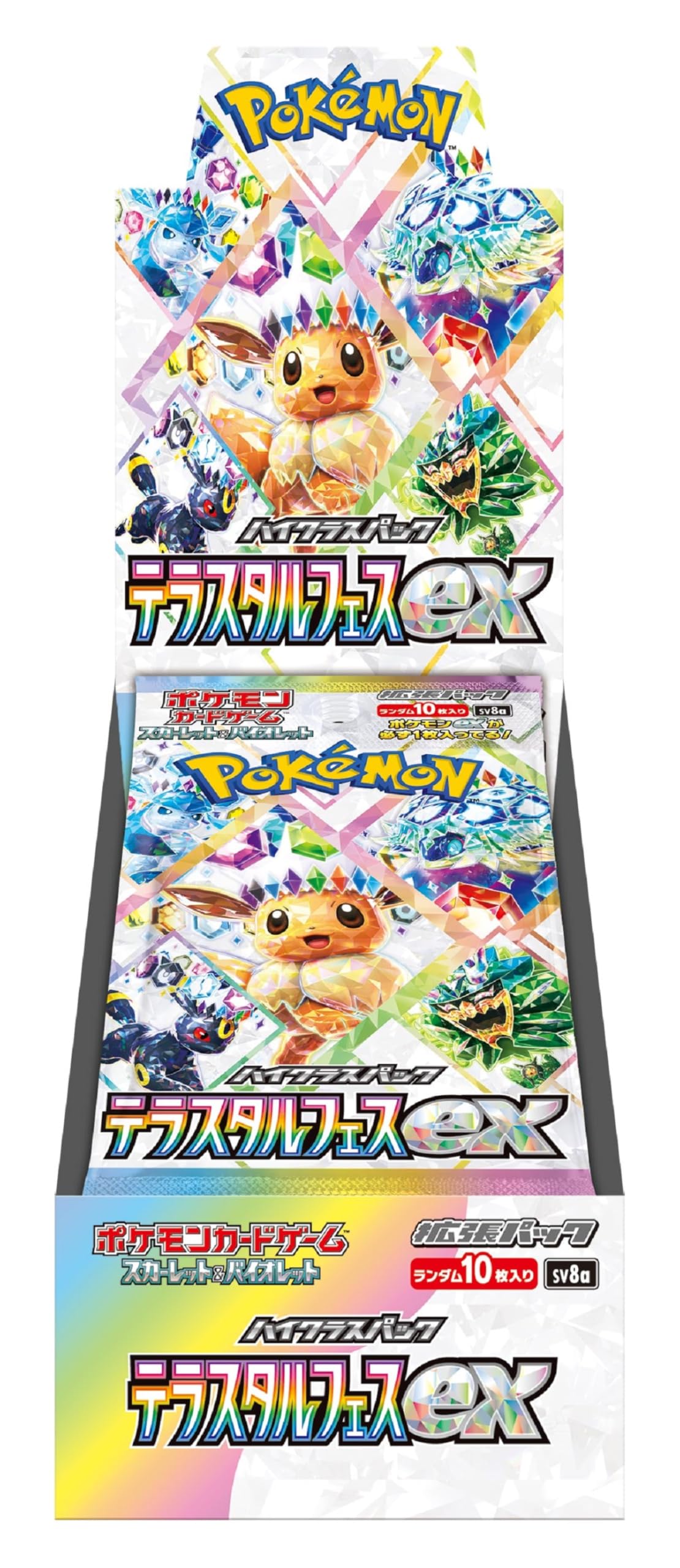POKEMON Terastal Festival EX Japanese Booster Box | The CG Realm