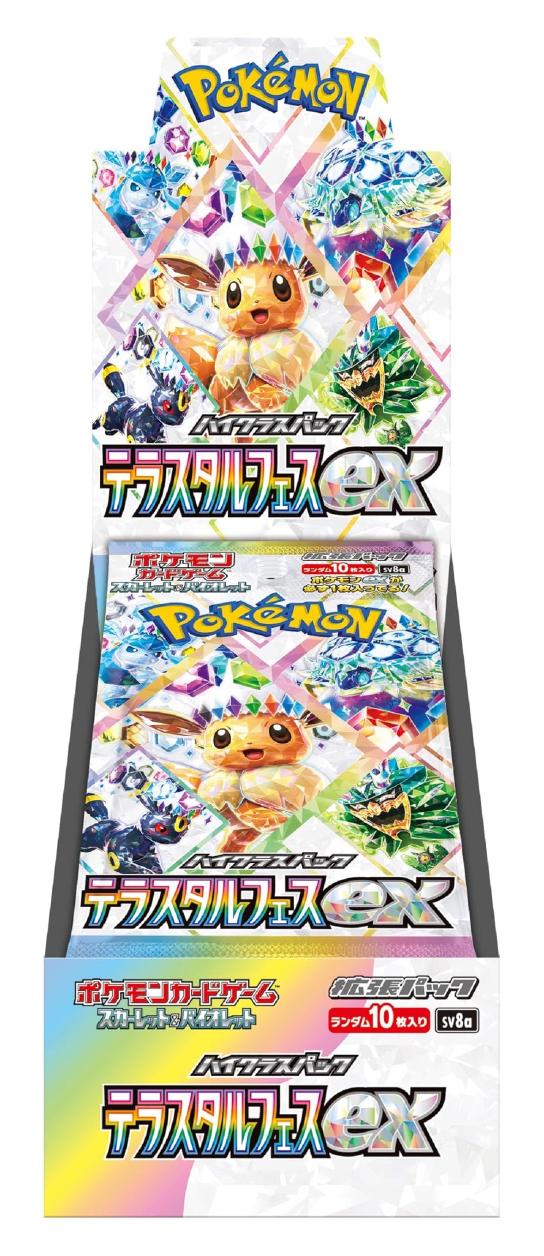 POKEMON Terastal Festival EX Japanese Booster Box
