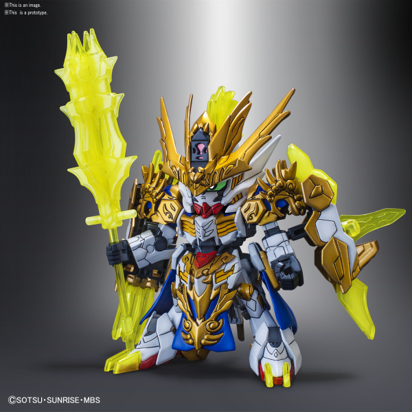 SD SANGOKU SOKETSUDEN [10] MA CHAO GUNDAM BARBATOS