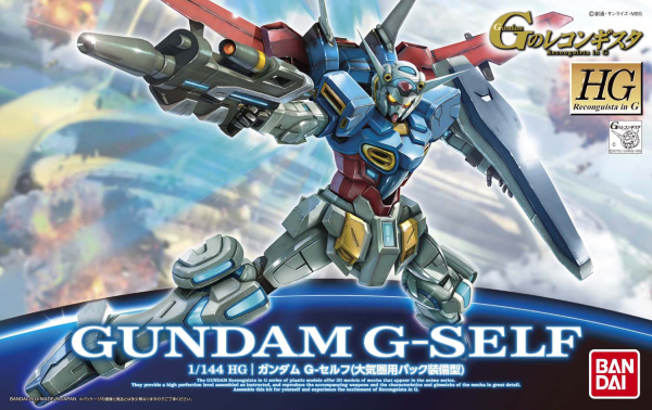 HG 1/144 Gundam G-Self | The CG Realm