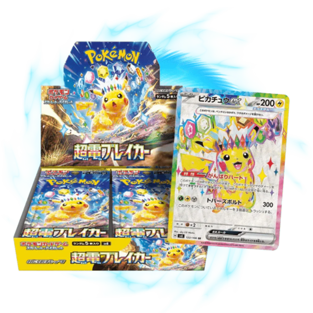 POKEMON Super Electric Breaker SV8 Japanese Booster Box | The CG Realm