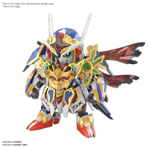 SDW HEROES ONMITSU GUNDAM AERIAL | The CG Realm