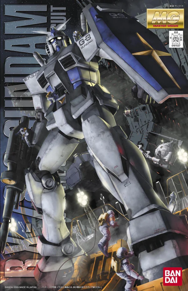 MG 1/100 RX-78-3 G3 GUNDAM Ver.2.0 | The CG Realm