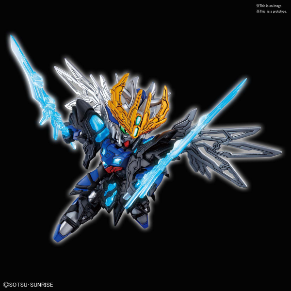 SD SANGOKU SOKETSUDEN [04] CAO CAO WING GUNDAM