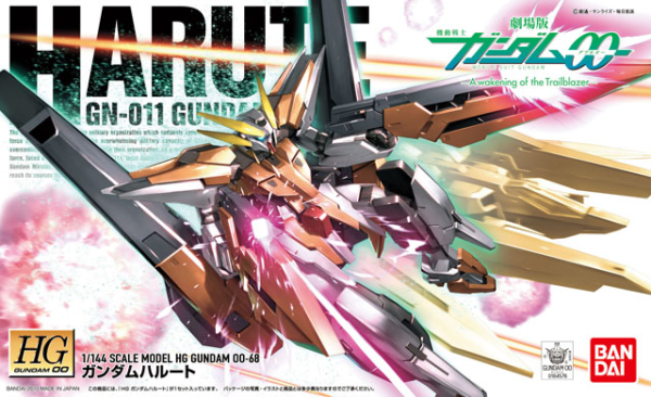 HG 1/144 #68 Gundam Harute | The CG Realm