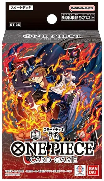 ONE PIECE CG ST35 STARTER RED/BLACK Sabo(Local Pickup Only)