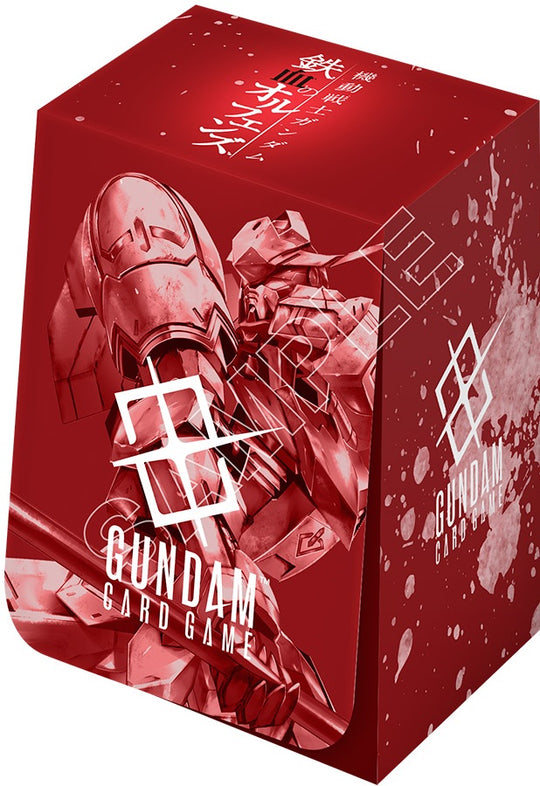 GUNDAM PB02 PREMIUM ACCESSORY SET MOBILE SUIT GUNDAM IRON (Release Date:  2026-06-26)