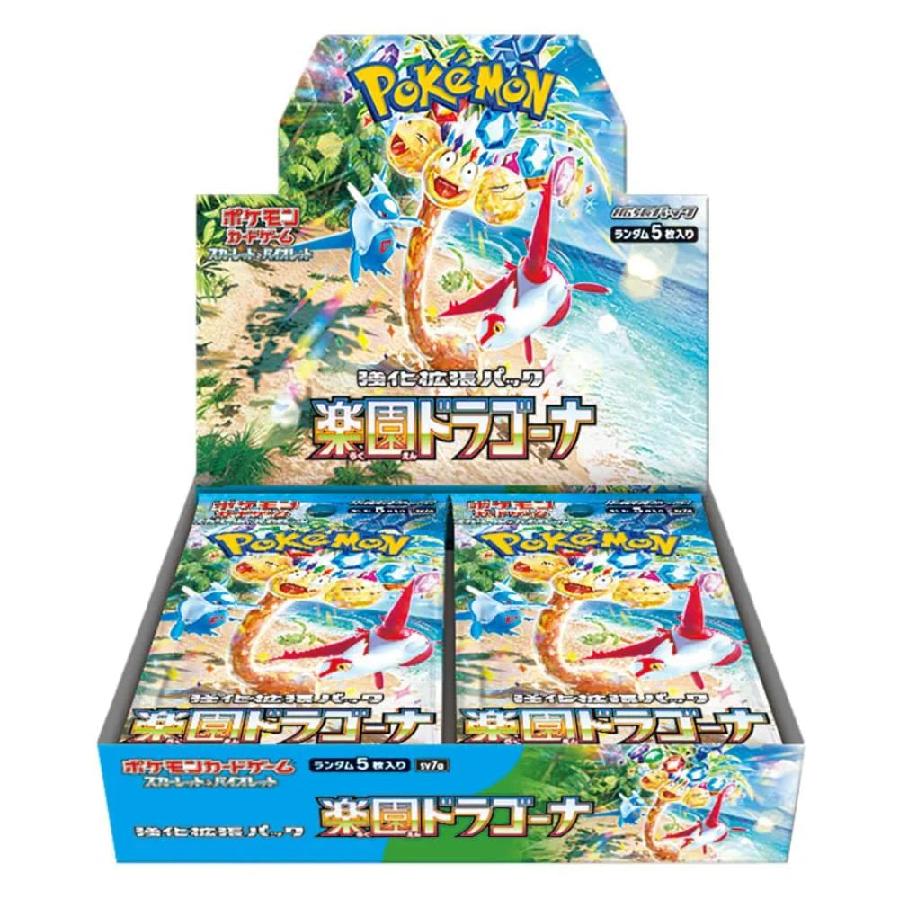POKEMON Paradise Dragona SV7 Japanese Booster Box | The CG Realm