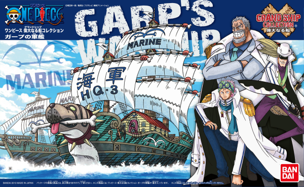 One Piece - Grand Ship Collection - Garp's Ship | The CG Realm