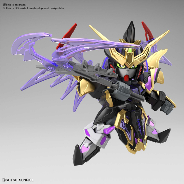 SD SANGOKU SOKETSUDEN [27] XU HUANG GUNDAM DEATHSCYTHE | The CG Realm