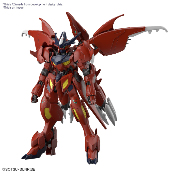 HG 1/144 GUNDAM AMAZING BARBATOS LUPUS | The CG Realm