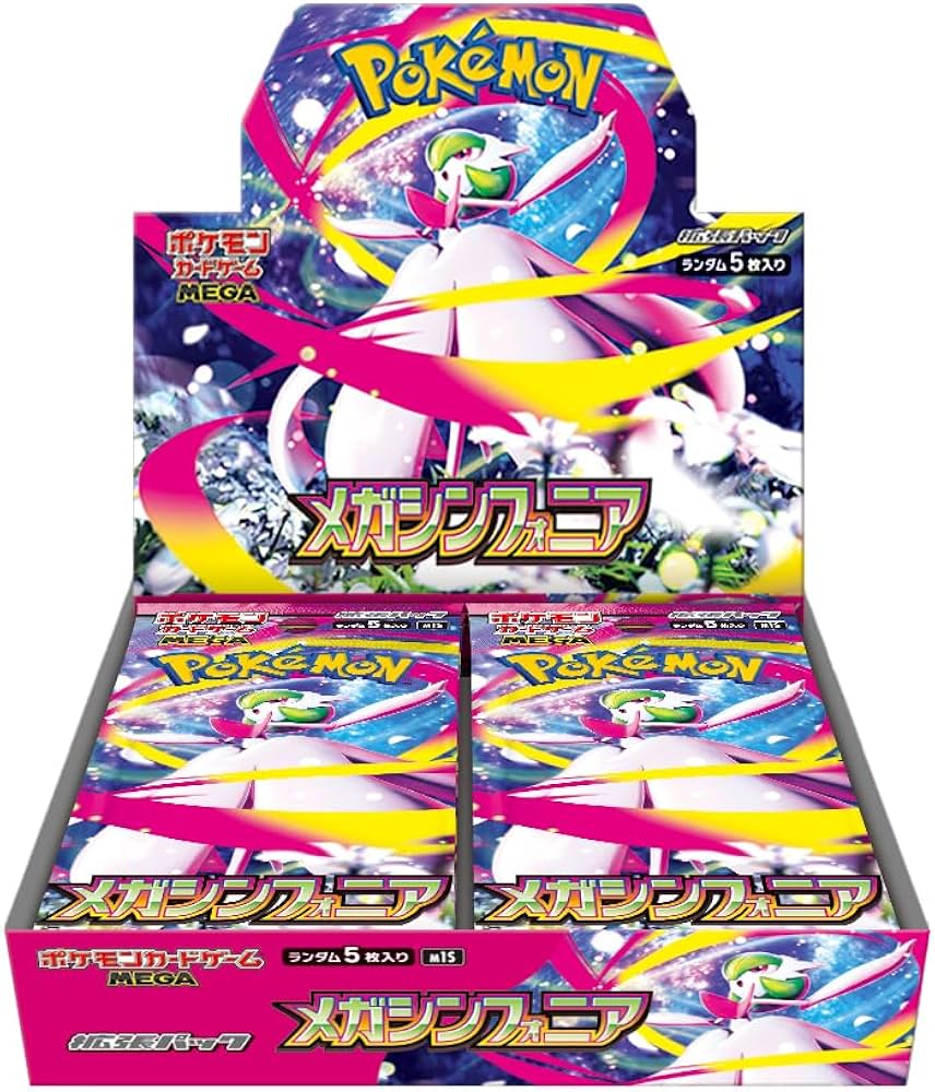 POKEMON Mega Symphonia M1S Japanese Booster Box | The CG Realm