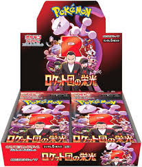 POKEMON Scarlet & Violet The Glory of Team Rocket Japanese Booster Box | The CG Realm