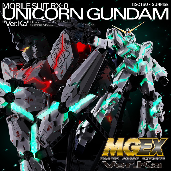 MGEX 1/100 UNICORN GUNDAM Ver.Ka | The CG Realm
