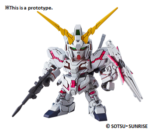 EX-Standard 005 Unicorn Gundam (Destroy Mode) | The CG Realm