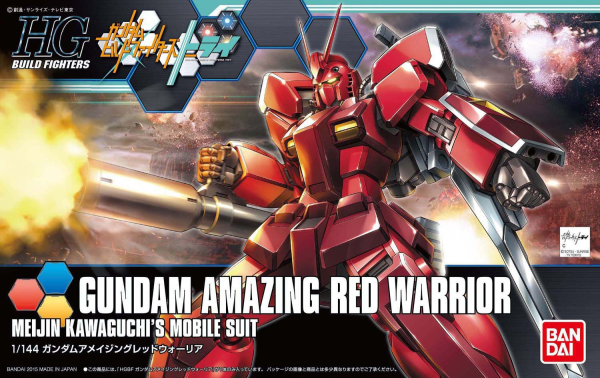 HGBF 1/144 Gundam Amazing Red Warrior | The CG Realm