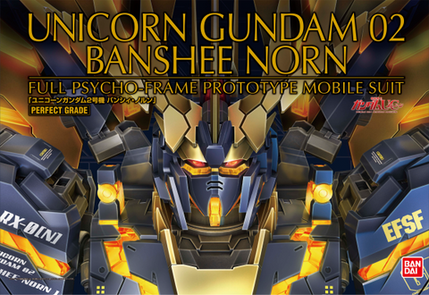 Product image for The CG Realm