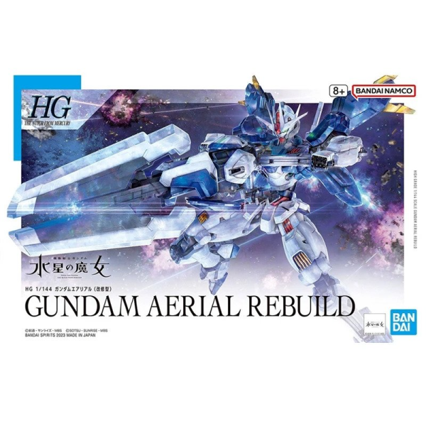 HG 1/144 GUNDAM AERIAL REBUILD | The CG Realm