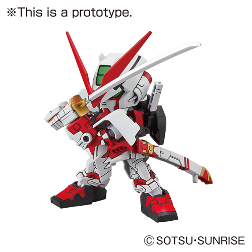 EX-Standard 007 Gundam Astray Red Frame | The CG Realm