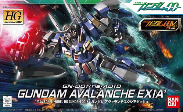 HG 1/144 #64 Gundam Avalanche Exia Dash | The CG Realm