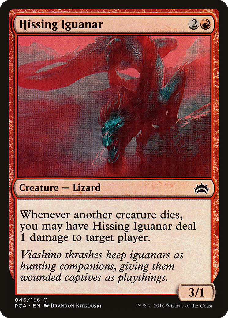 Hissing Iguanar (PCA-046) - Planechase Anthology