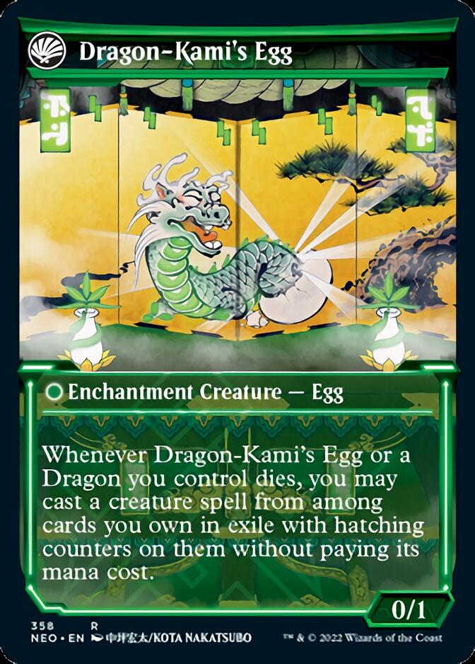 The Dragon-Kami Reborn (Showcase) (NEO-358) - Kamigawa: Neon Dynasty: (Showcase, fandfc)