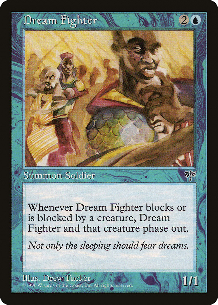 Dream Fighter (MIR-) - Mirage